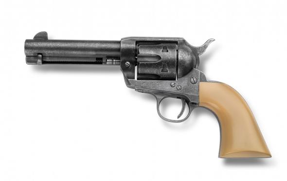 Gunwatcher Deal