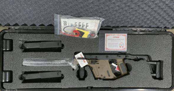 Gunwatcher Deal
