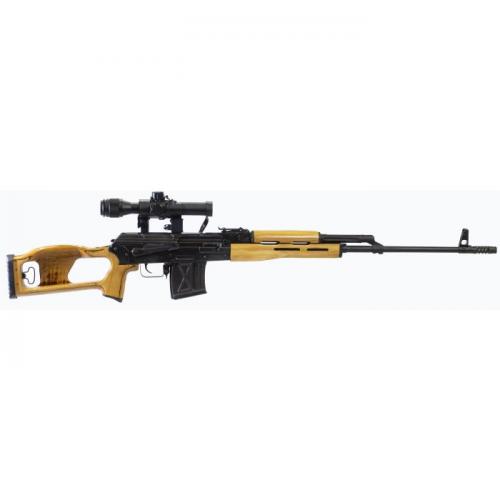 Gunwatcher Deal