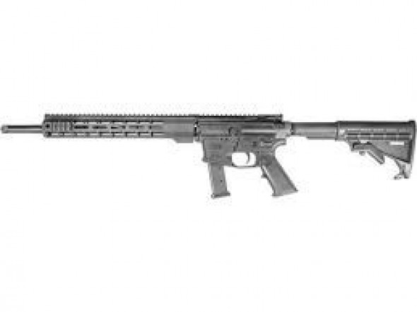 Gunwatcher Deal