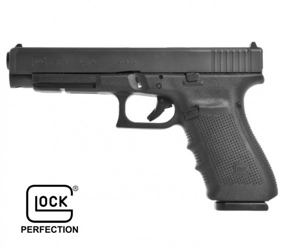 glock g41 .45 acp 5.3" (3) 13rd mag