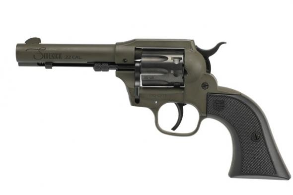 Gunwatcher Deal
