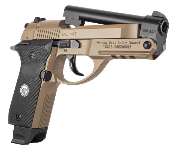Gunwatcher Deal