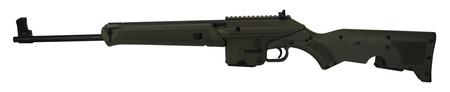 Gunwatcher Deal