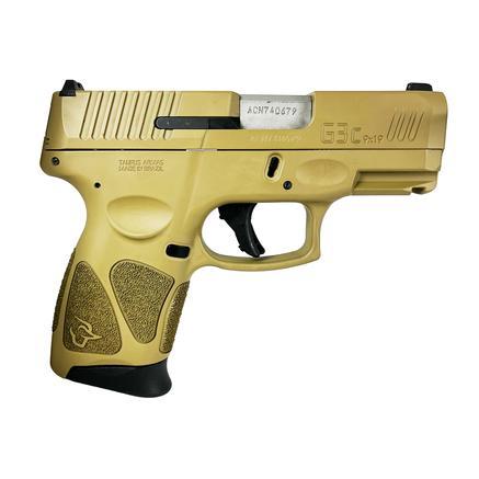 Gunwatcher Deal