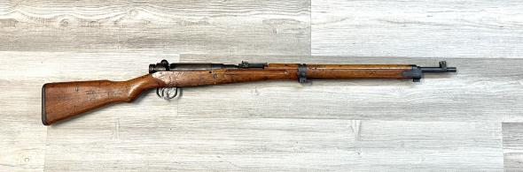 used nagoya arsenal type 99 7.7 jap 24010205