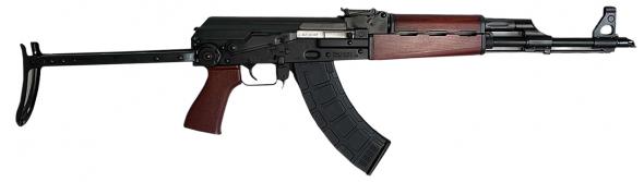 ZX Gun