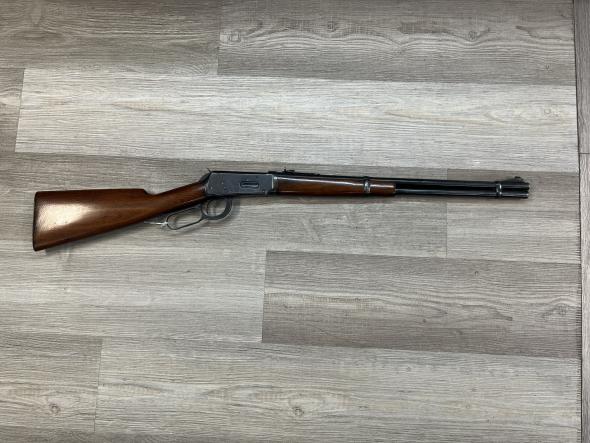 Gunwatcher Deal