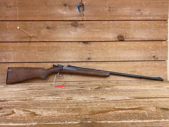Gunwatcher Deal
