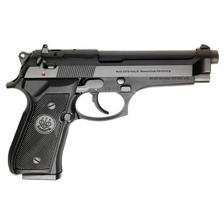 Gunwatcher Deal