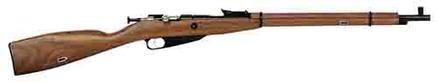 keystone mini mosin nagant model 91/30 compact/short lop rifle .22lr 20" barrel