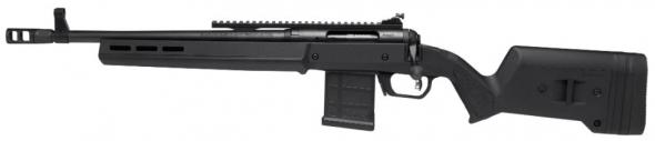 Gunwatcher Deal