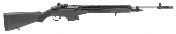 Gunwatcher Deal