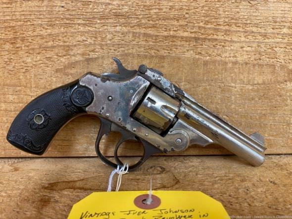 Gunwatcher Deal