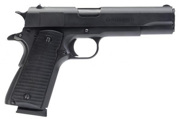 Gunwatcher Deal