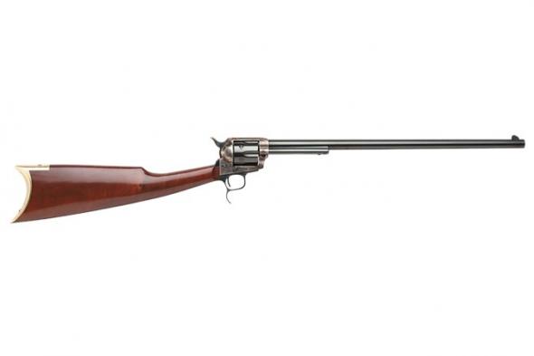 Gunwatcher Deal