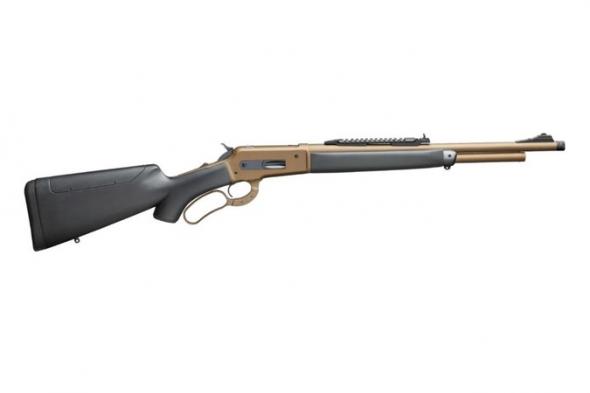 Gunwatcher Deal