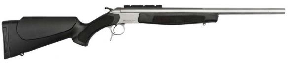 Gunwatcher Deal
