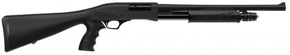 Gunwatcher Deal