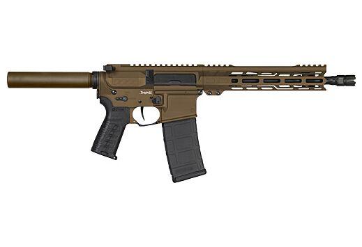 cmmg, banshee mk4, ar pistol, 5.56 nato, pistol tube, bronze, 30 rounds