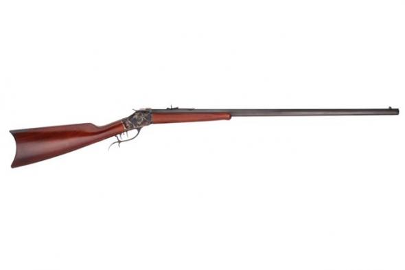 Gunwatcher Deal