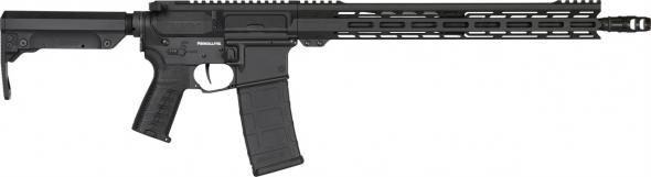 cmmg, resolute mk4, 300 blackout, 16.1" barrel, muzzle brake, armor black finish, 30 rounds