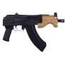 Gunwatcher Deal