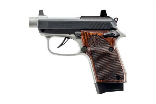 Gunwatcher Deal