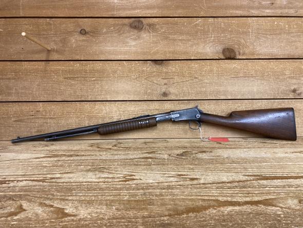Gunwatcher Deal