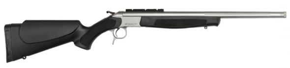 Gunwatcher Deal