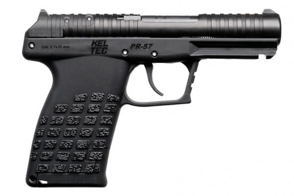 ZX Gun