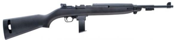 Gunwatcher Deal