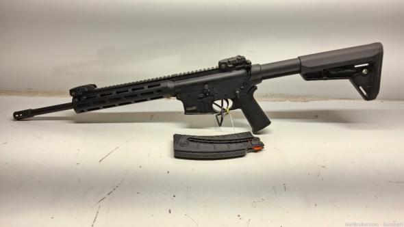 Gunwatcher Deal