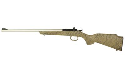Gunwatcher Deal