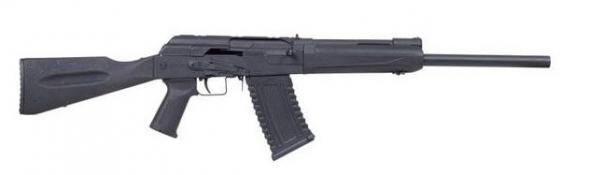 Gunwatcher Deal