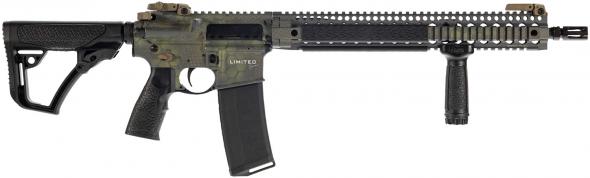 Gunwatcher Deal
