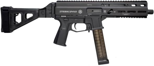 Gunwatcher Deal