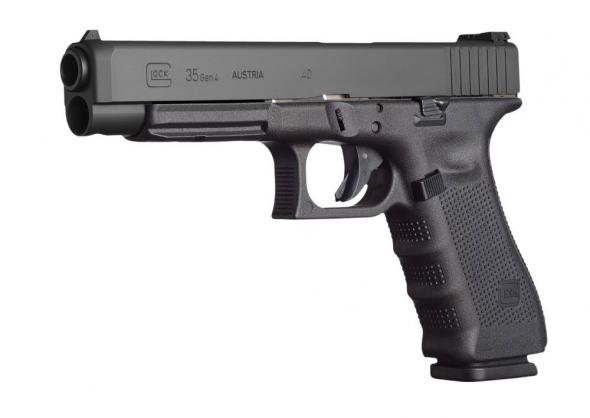 Gunwatcher Deal