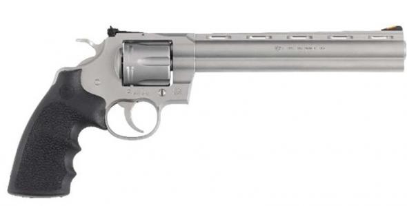 Gunwatcher Deal