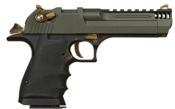 ZX Gun