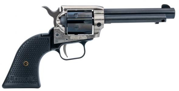 ZX Gun