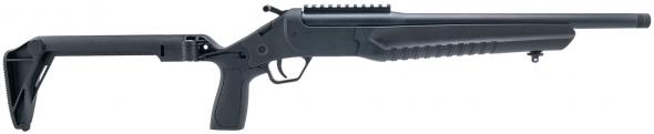 Gunwatcher Deal