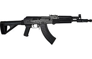 Gunwatcher Deal