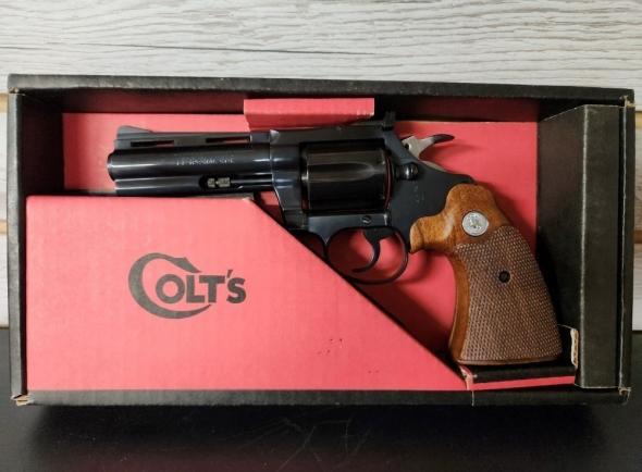 Gunwatcher Deal