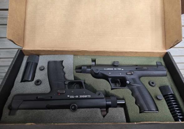 Gunwatcher Deal