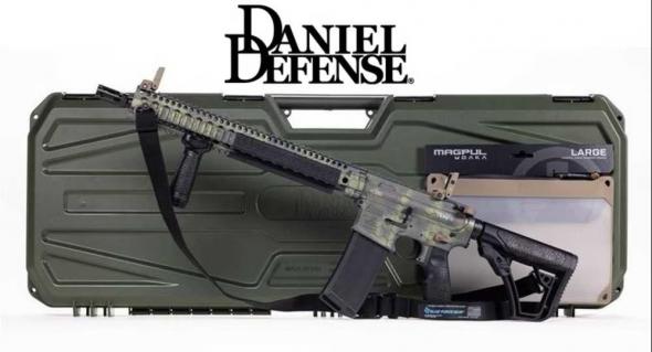 Gunwatcher Deal