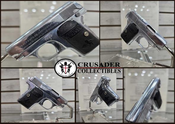 Gunwatcher Deal