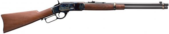 Gunwatcher Deal