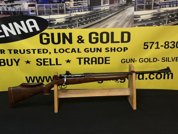 Gunwatcher Deal