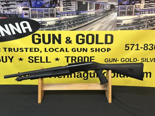 used stevens model 320 12ga 25060269